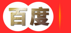 甘肃全特医院有限公司
